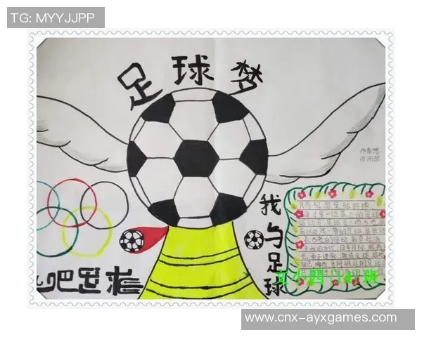 福建足球崛起之路探索地方足球发展与青训体系的创新与挑战 福建足球崛起之路探索地方足球发展与青训体系的创新与挑战