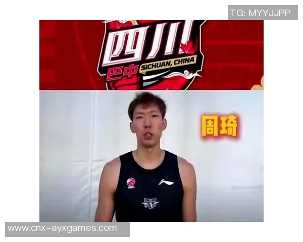 全运男篮四川队表现不佳显露短板典型雇佣军风格引发媒体关注 全运男篮四川队表现不佳显露短板典型雇佣军风格引发媒体关注