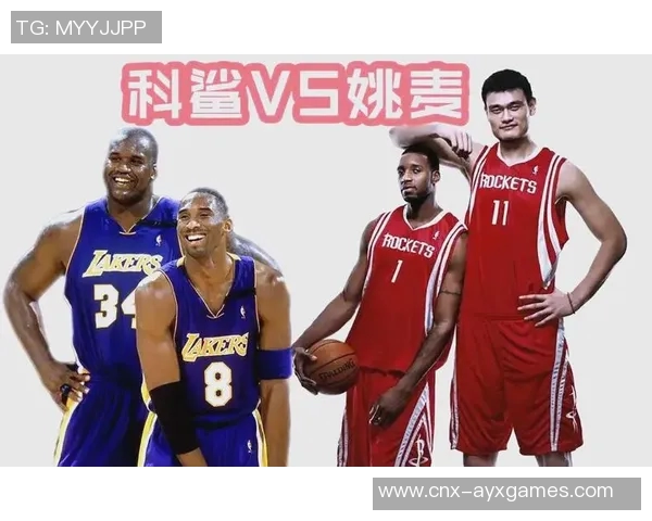 2009年季后赛湖人与火箭的激烈对决回顾与精彩瞬间分析 2009年季后赛湖人与火箭的激烈对决回顾与精彩瞬间分析